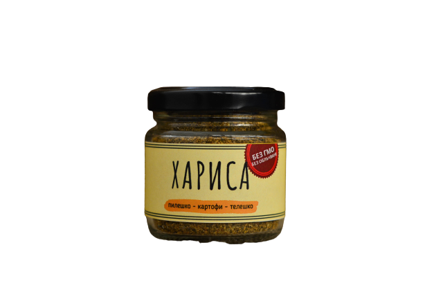 Harissa