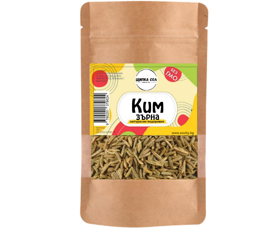 Chim - sâmburi
