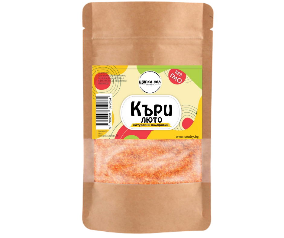 Curry - picant