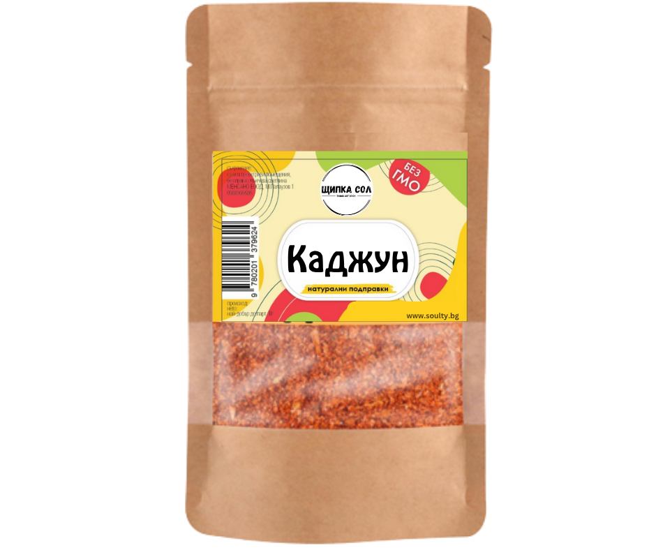 Cajun