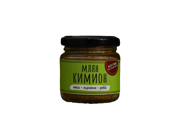 Chimen - măcinat