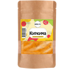 Curcumă