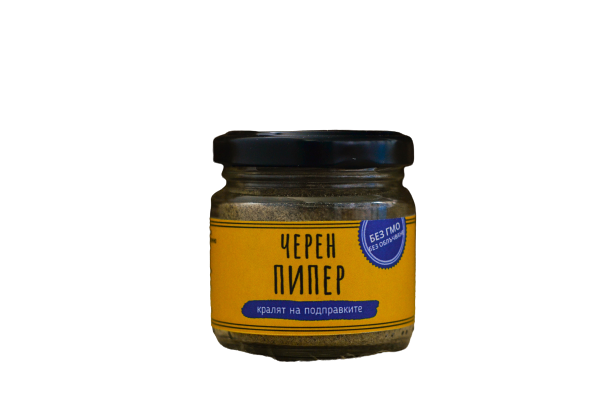 Piper negru - măcinat extra