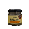 Cardamom - semințe