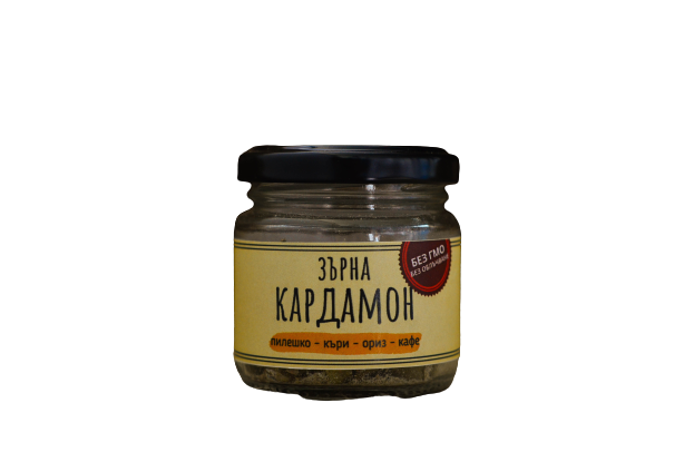 Cardamom - semințe