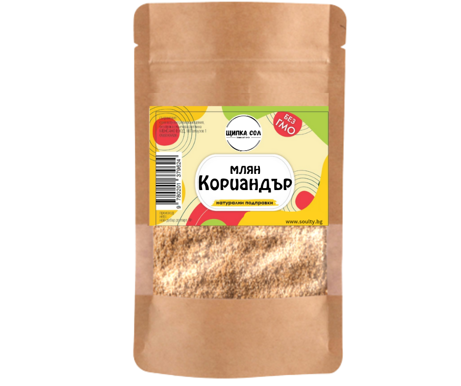 Coriandru - măcinat
