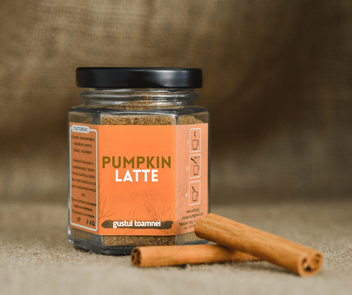 Pumpkin Latte