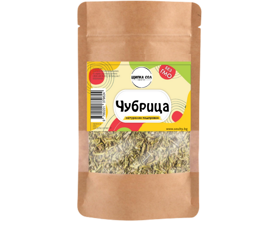 Cimbrul sălbatic