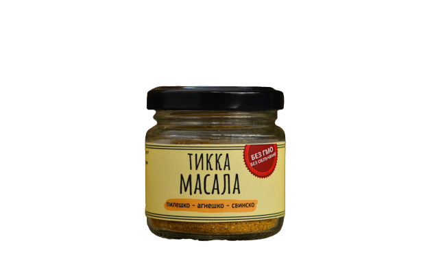 Tikka Masala