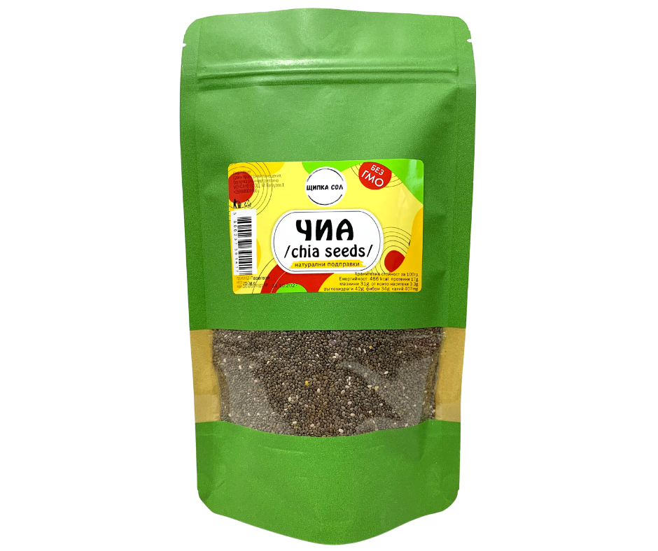 Chia