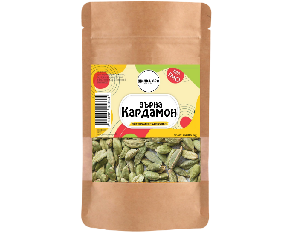 Cardamom - semințe