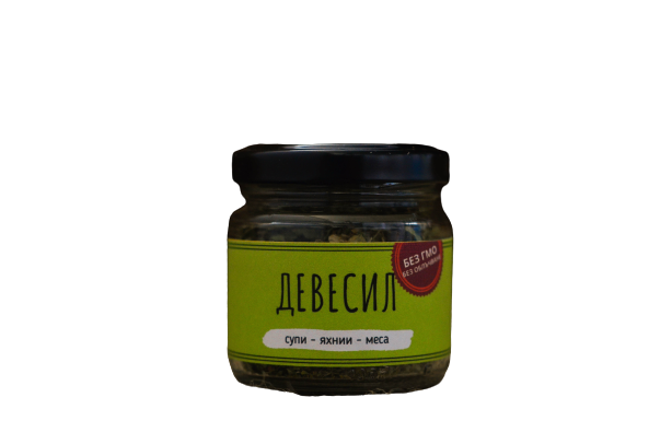 Leuștean