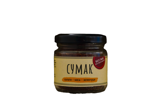 Sumac