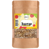 Za'atar