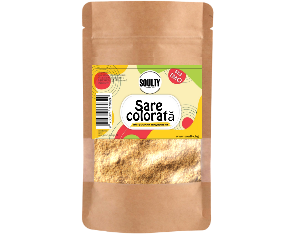 Sare colorată