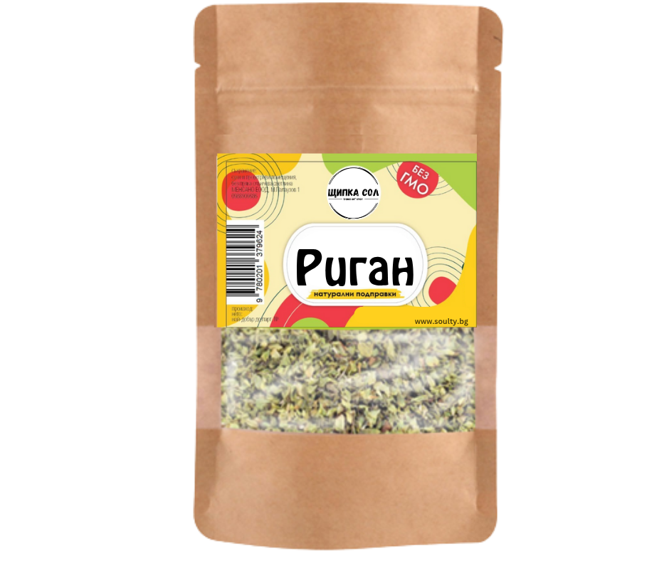 Măghiran