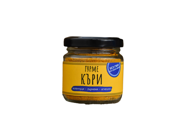 Curry Gourmet