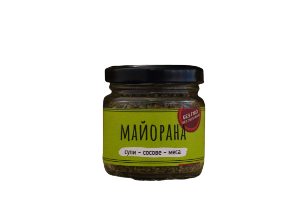 Măghiran