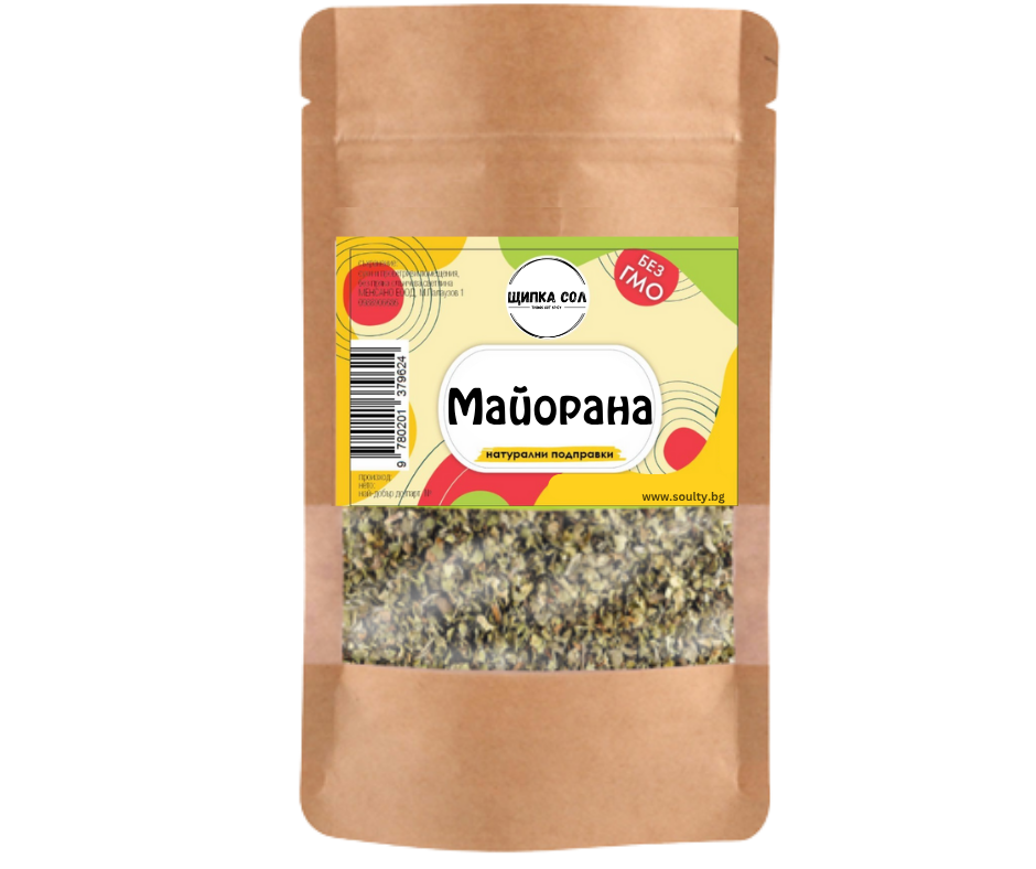 Măghiran