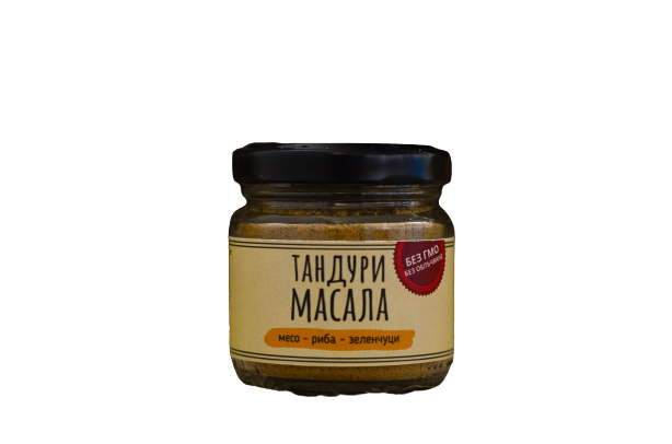 Tandoori Masala