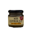 Coriandru - măcinat