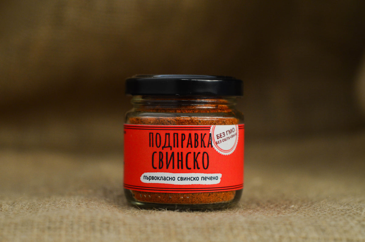 подправка за свинско