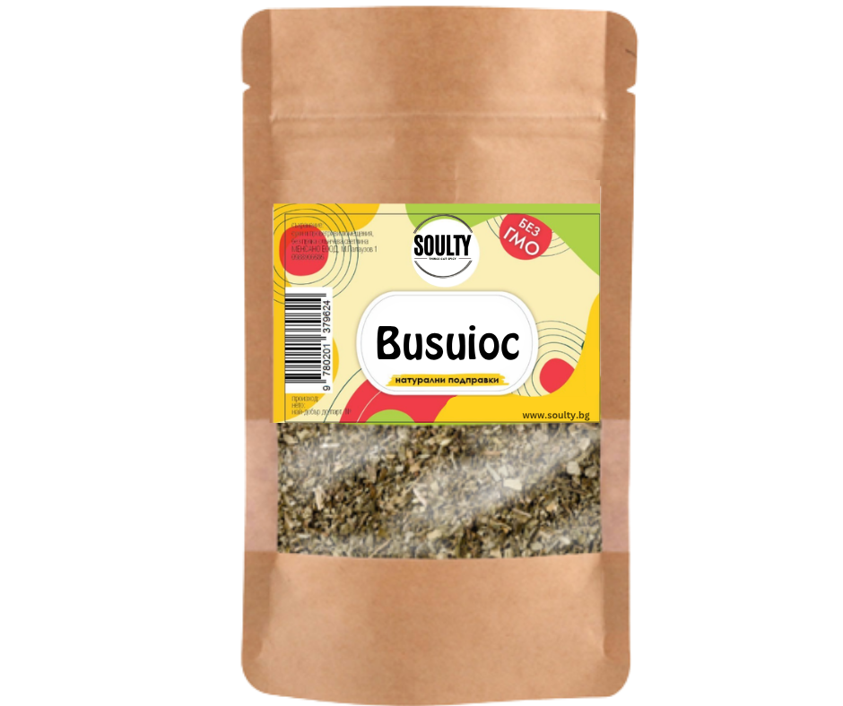 Busuioc