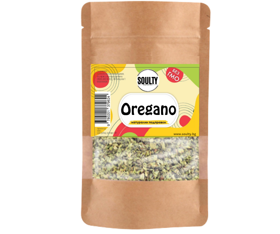 Oregano