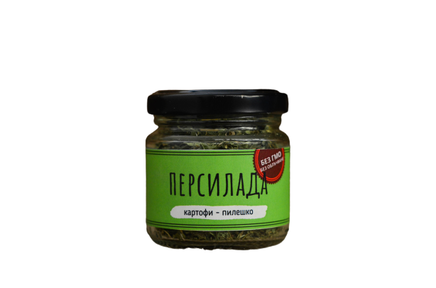 Persillade