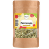 Persillade