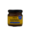 Boia afumată