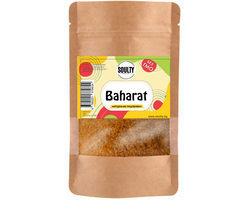 Baharat – secretul bucătăriei arabe. Soulty