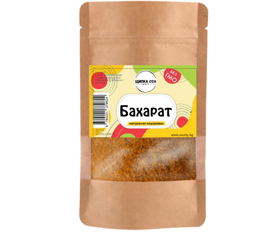 Baharat