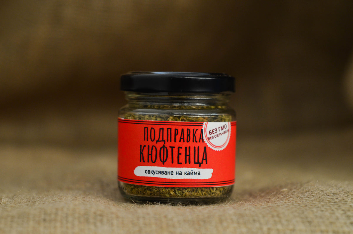 подправка за кюфте
