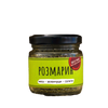 Rozmarin