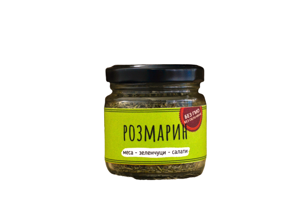 Rozmarin
