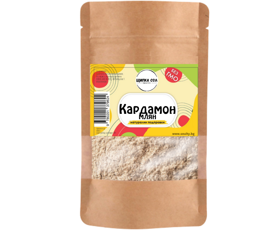 Cardamom - măcinat