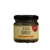 Ardei verde