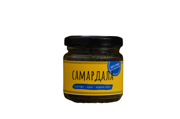 Samardala