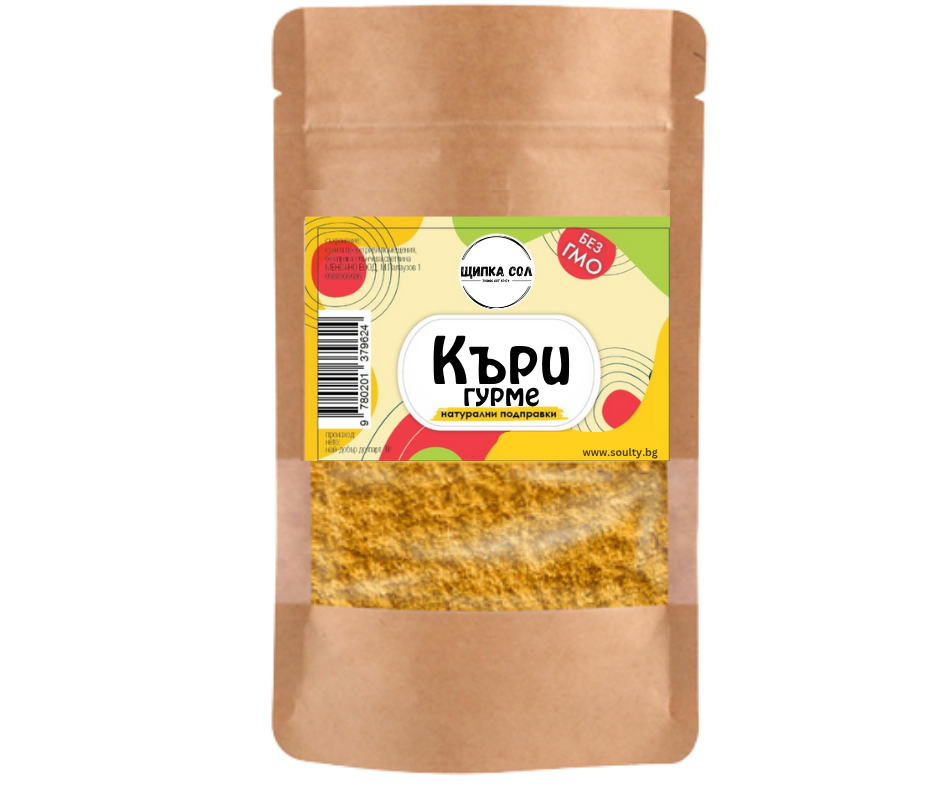 Curry Gourmet
