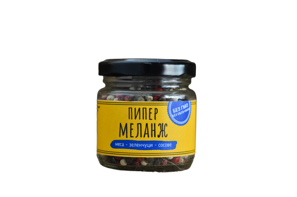 Ardei Iute Melanj