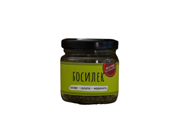 Busuioc