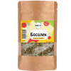 Busuioc