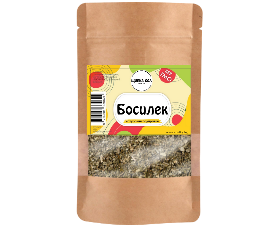Busuioc
