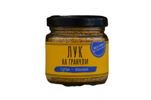 Ceapă granulată