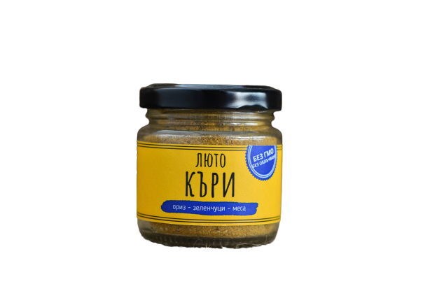 Curry - picant