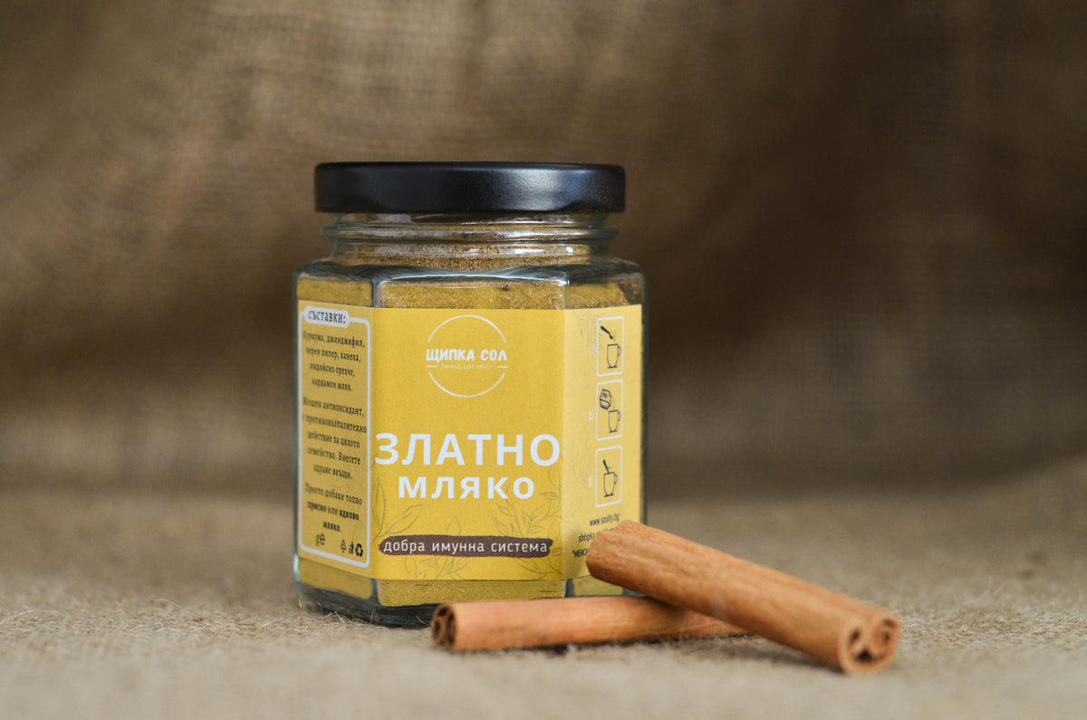 златно мляко
