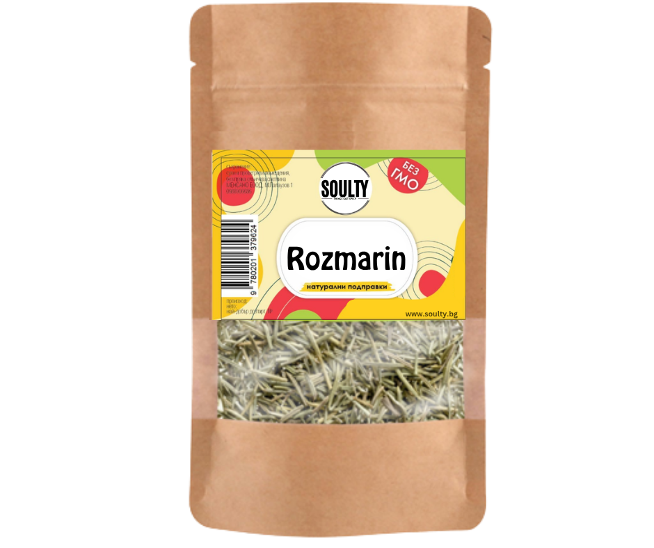 Rozmarin