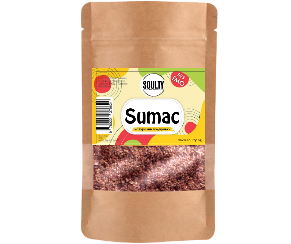 Sumac
