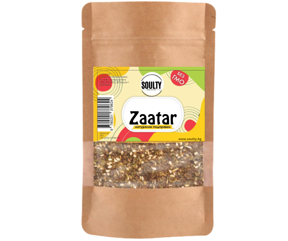 Za'atar